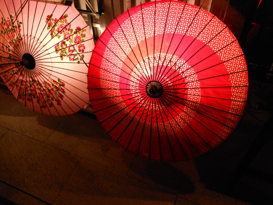 Japanese umbrella