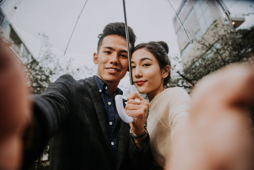 Young Japanese Couple  